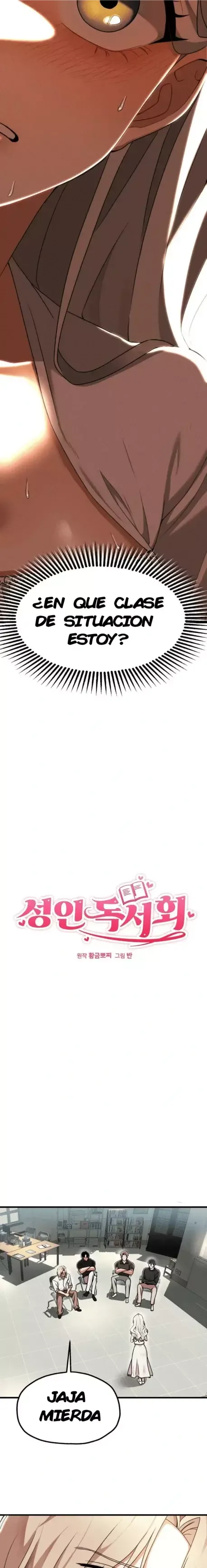 Adult reading club Capítulo 1 en Línea - página 5