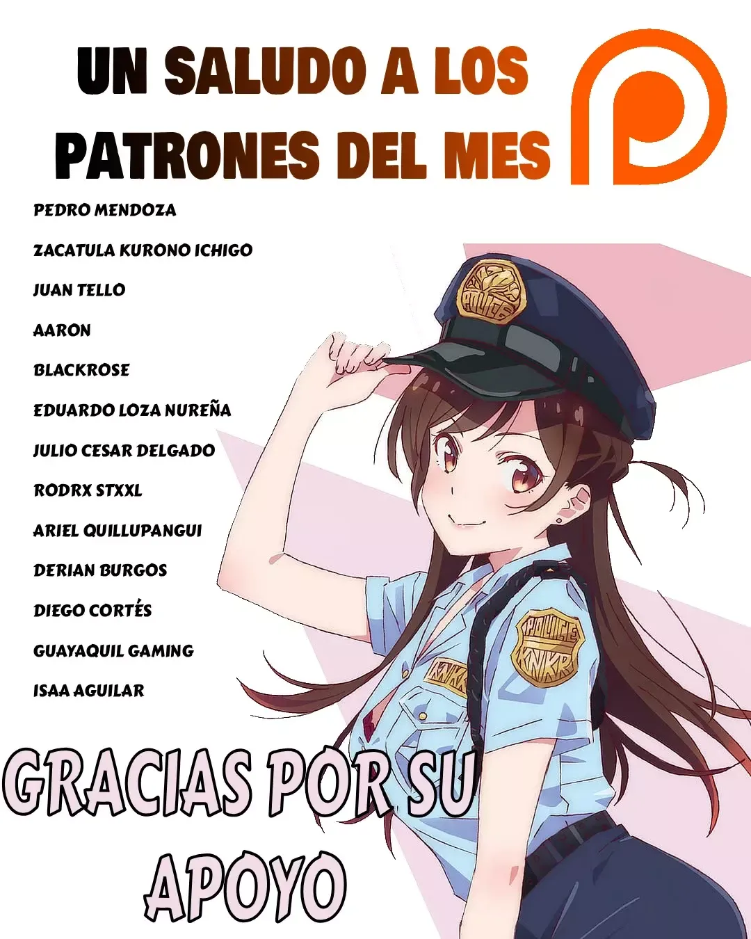 Adult reading club Capítulo 1 en Línea - página 33
