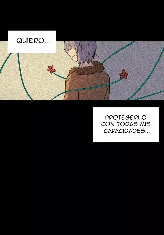 Aegis Orta Capítulo 57 en Línea - página 23