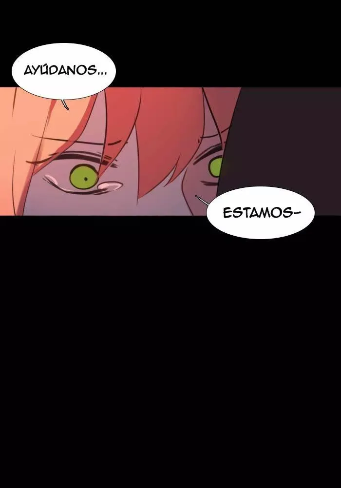 Aegis Orta Capítulo 62 en Línea - página 1
