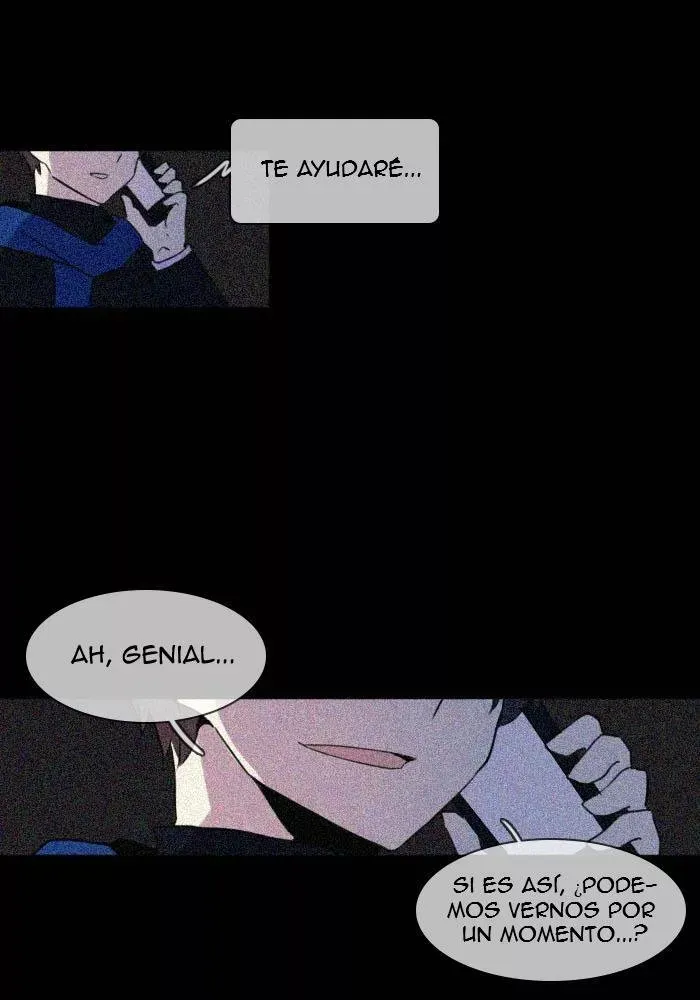 Aegis Orta Capítulo 75 en Línea - página 16