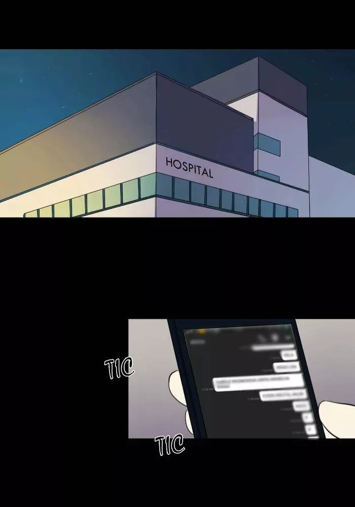 Aegis Orta Capítulo 77 en Línea - página 16