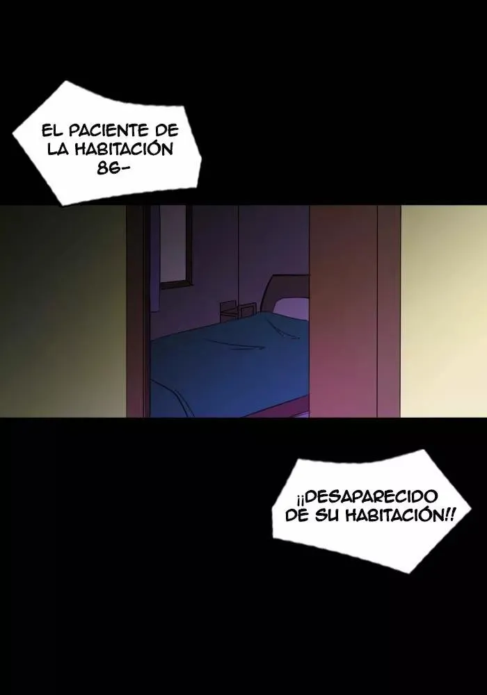 Aegis Orta Capítulo 79 en Línea - página 3