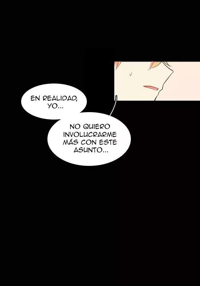 Aegis Orta Capítulo 85 en Línea - página 26
