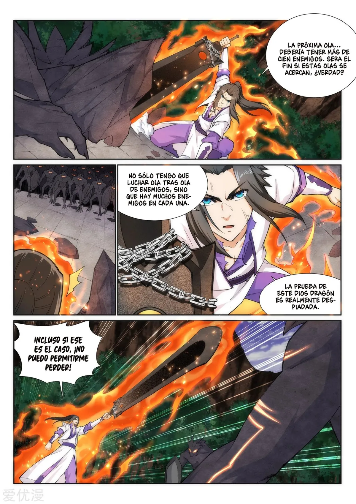 Against the Gods Capítulo 127 en Línea - página 5