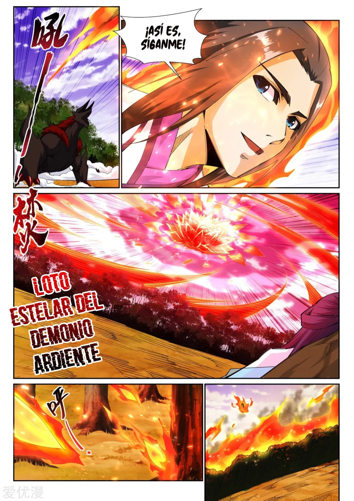 Against the Gods Capítulo 130 en Línea - página 5