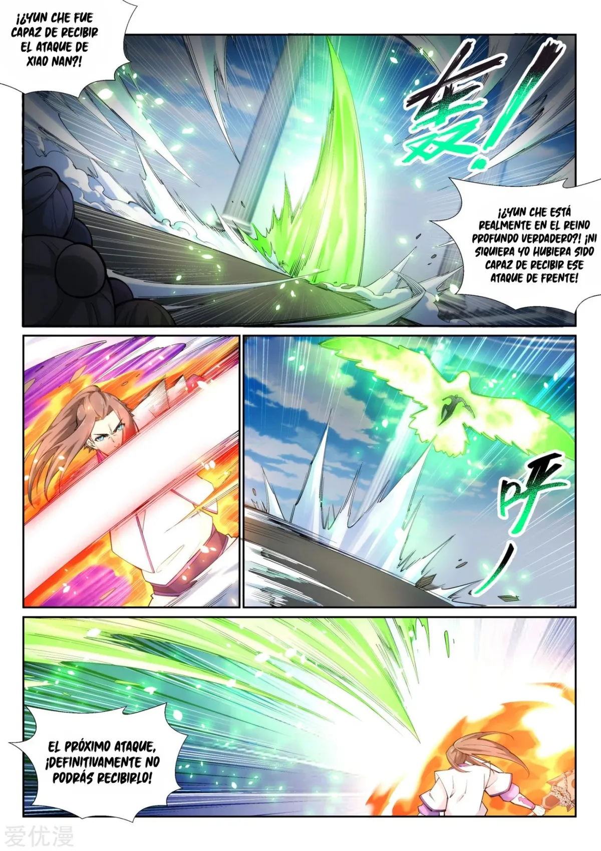 Against the Gods Capítulo 137 en Línea - página 5