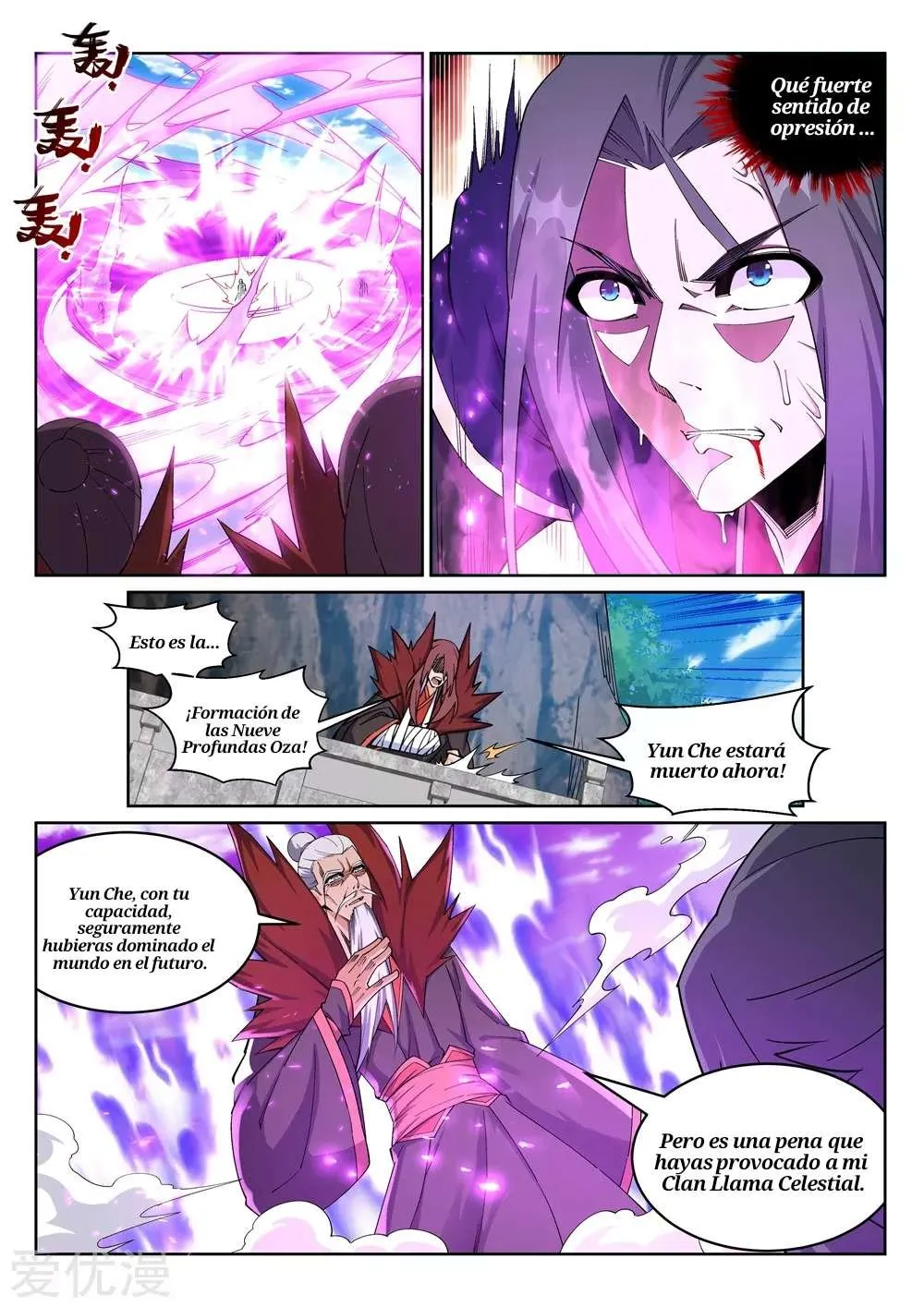 Against the Gods Capítulo 188 en Línea - página 6