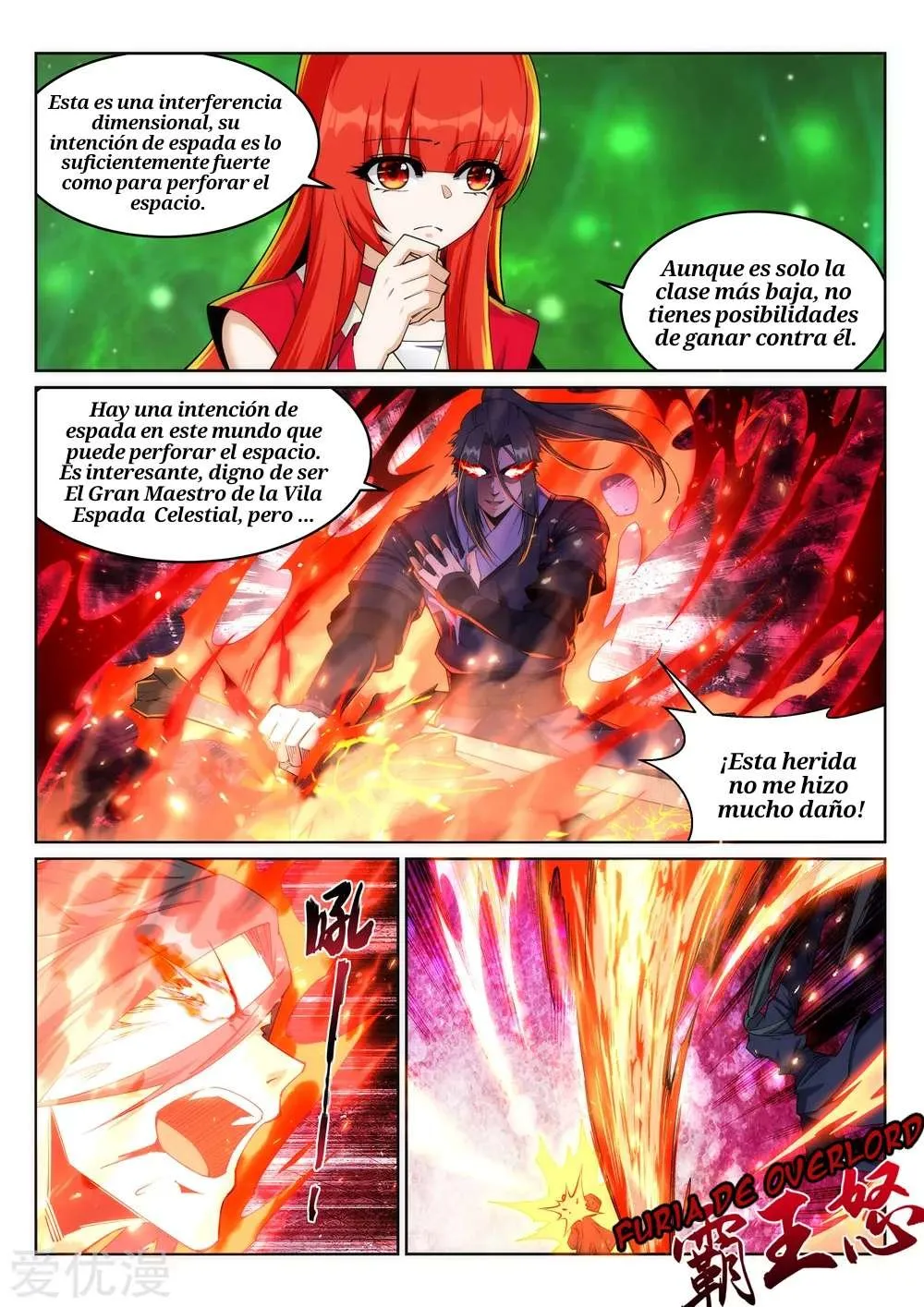 Against the Gods Capítulo 200 en Línea - página 5