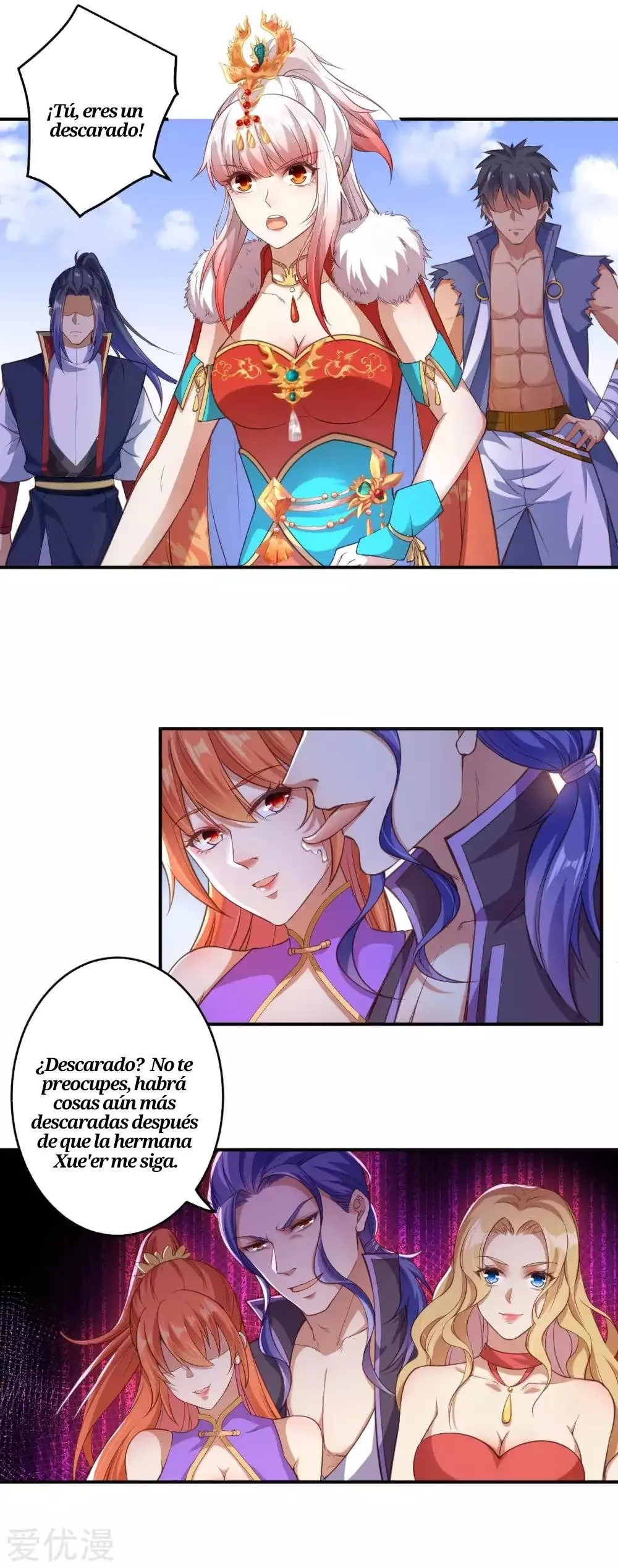 Against the Gods Capítulo 262 en Línea - página 12