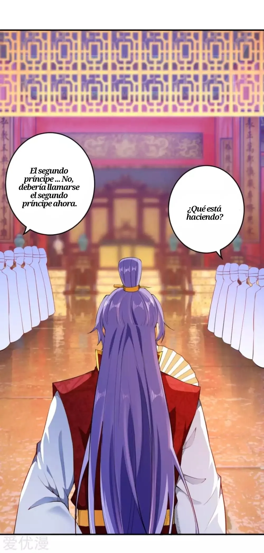 Against the Gods Capítulo 297 en Línea - página 15