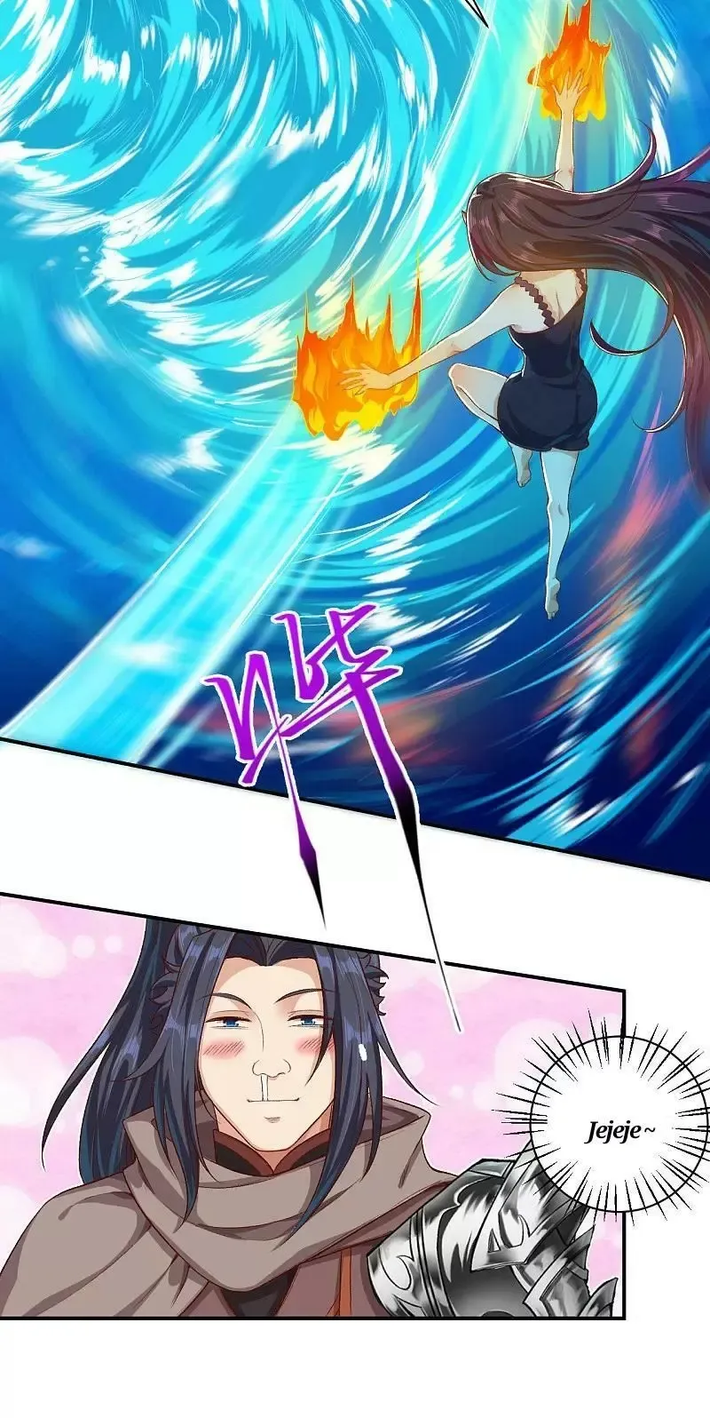 Against the Gods Capítulo 348 en Línea - página 14