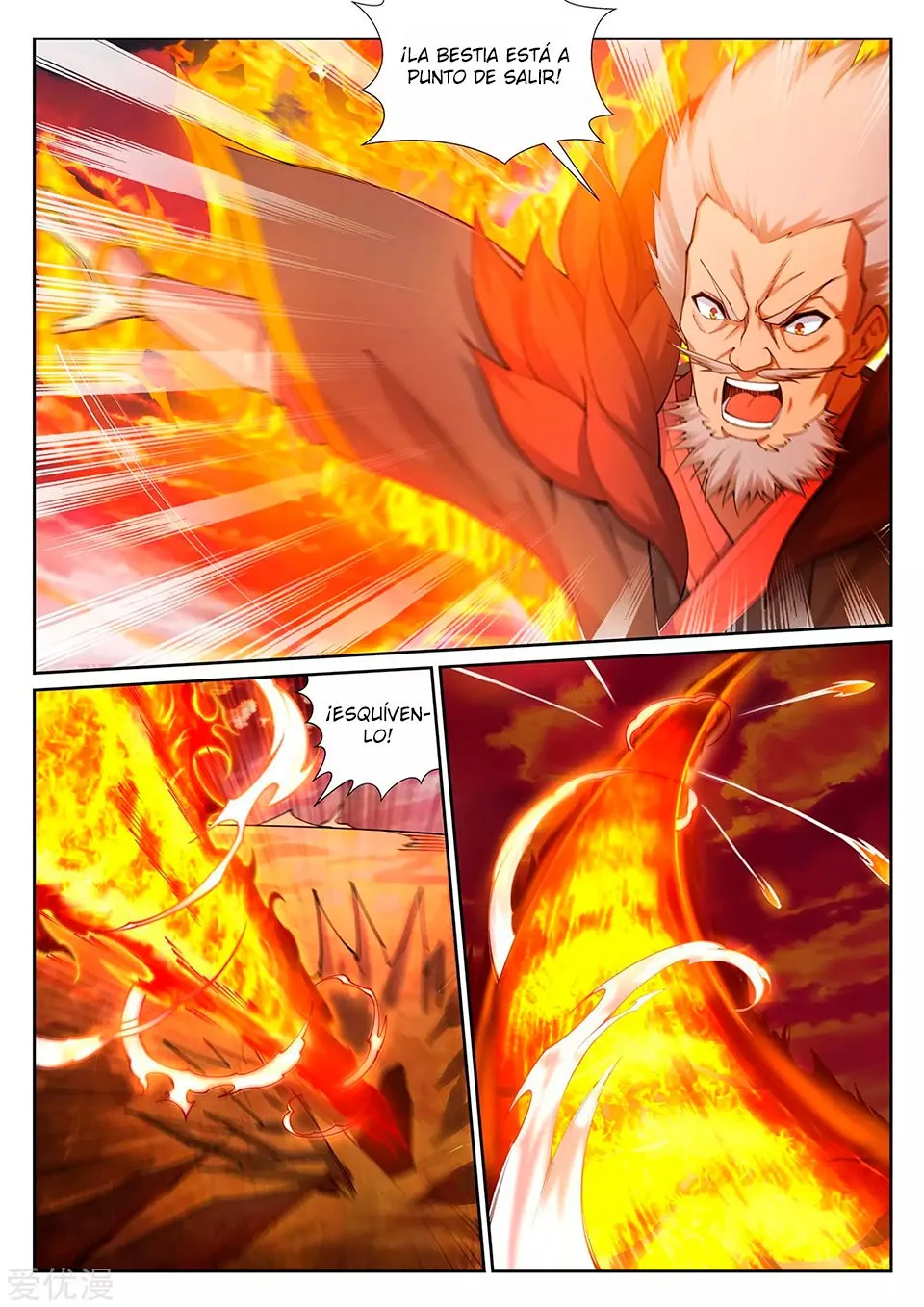 Against the Gods Capítulo 42 en Línea - página 5