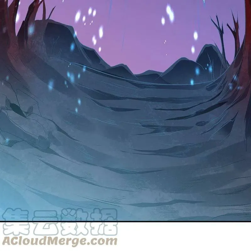 Against the Gods Capítulo 446 en Línea - página 40