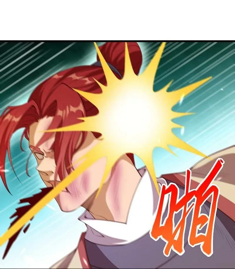 Against the Gods Capítulo 449 en Línea - página 23
