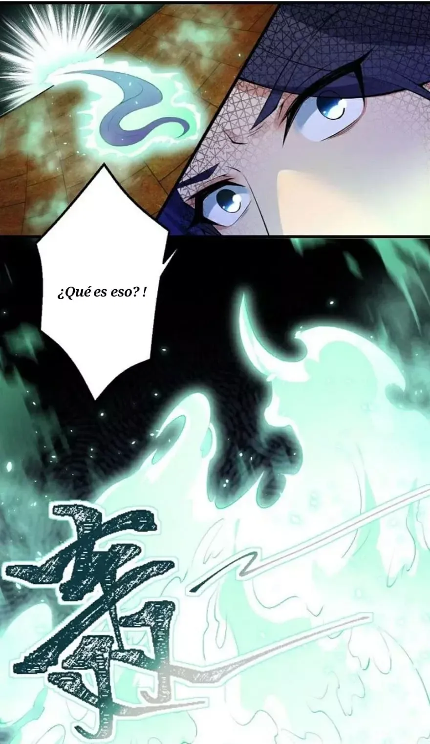Against the Gods Capítulo 491 en Línea - página 46