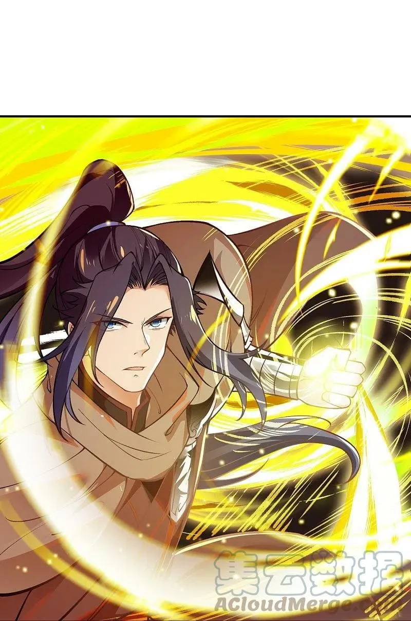 Against the Gods Capítulo 529 en Línea - página 11