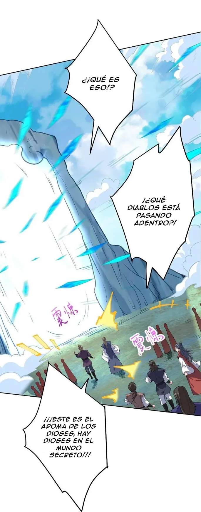 Against the Gods Capítulo 617 en Línea - página 28
