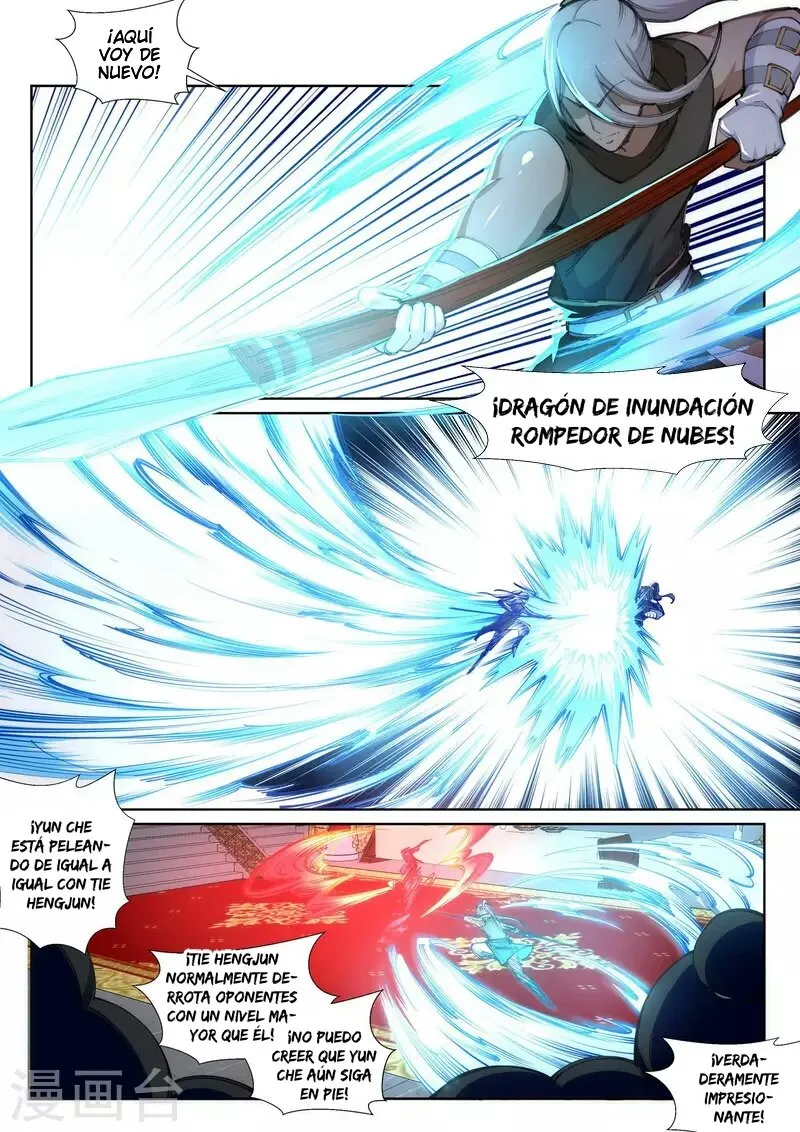 Against the Gods Capítulo 63 en Línea - página 6