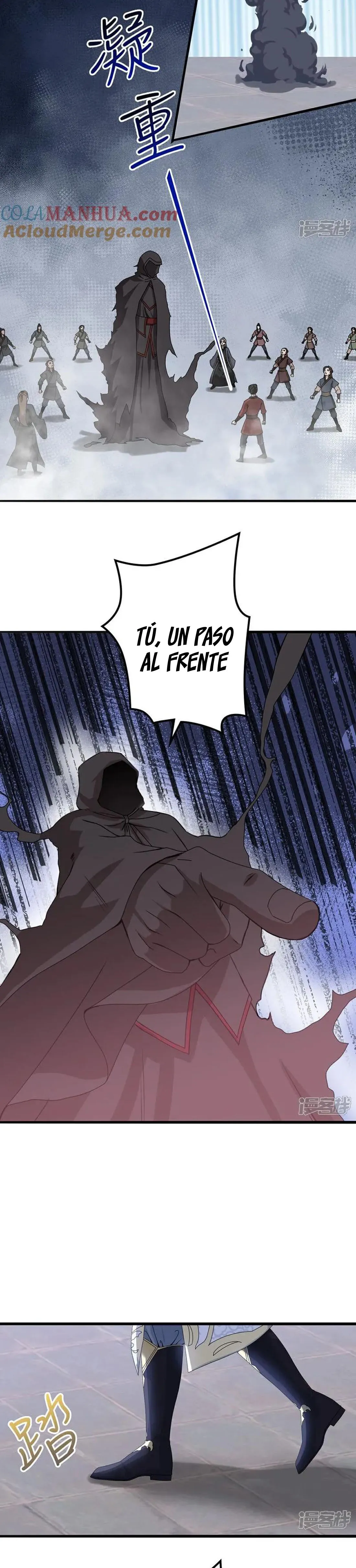 Against the Gods Capítulo 635 en Línea - página 23