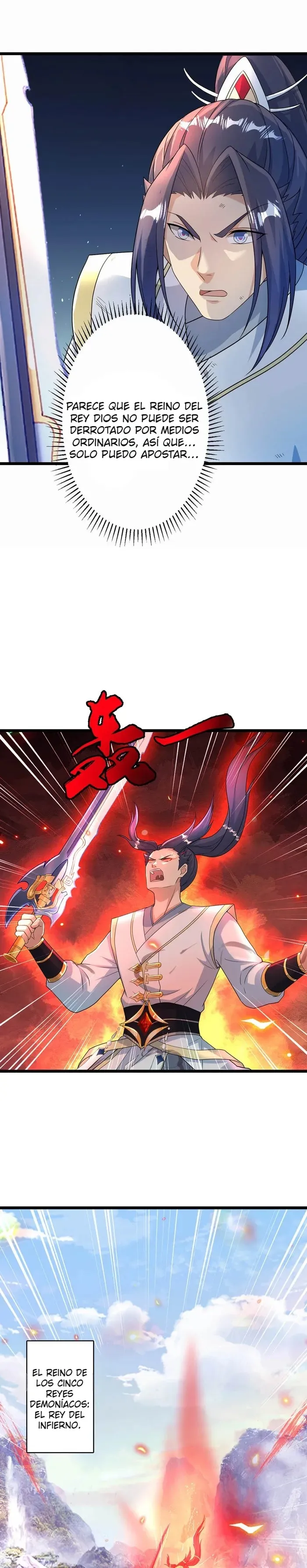 Against the Gods Capítulo 667 en Línea - página 20