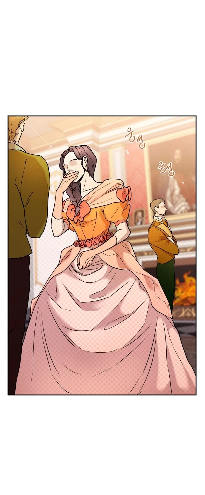 Agatha Capítulo 2 en Línea - página 26