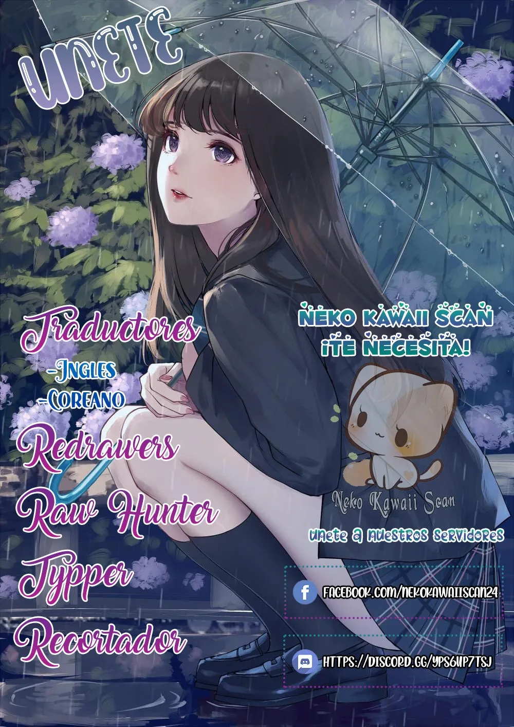 Agatha Capítulo 32 en Línea - página 3