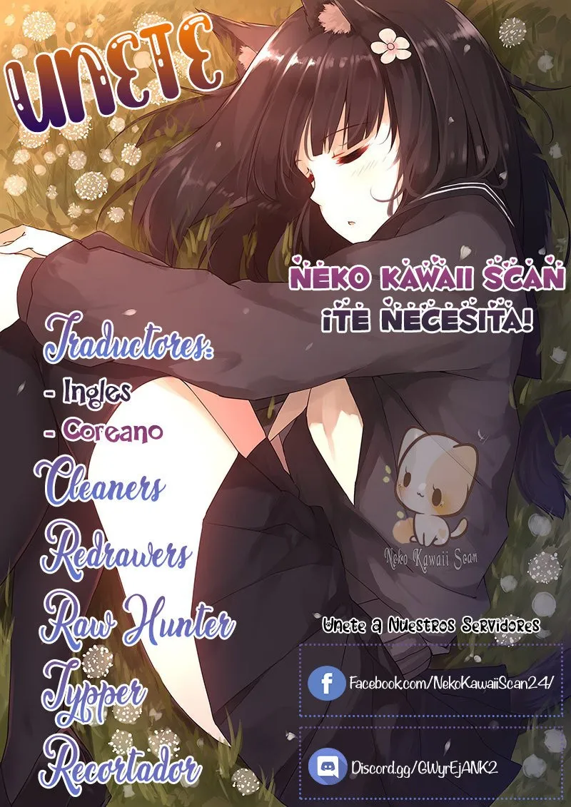 Agatha Capítulo 7 en Línea - página 3