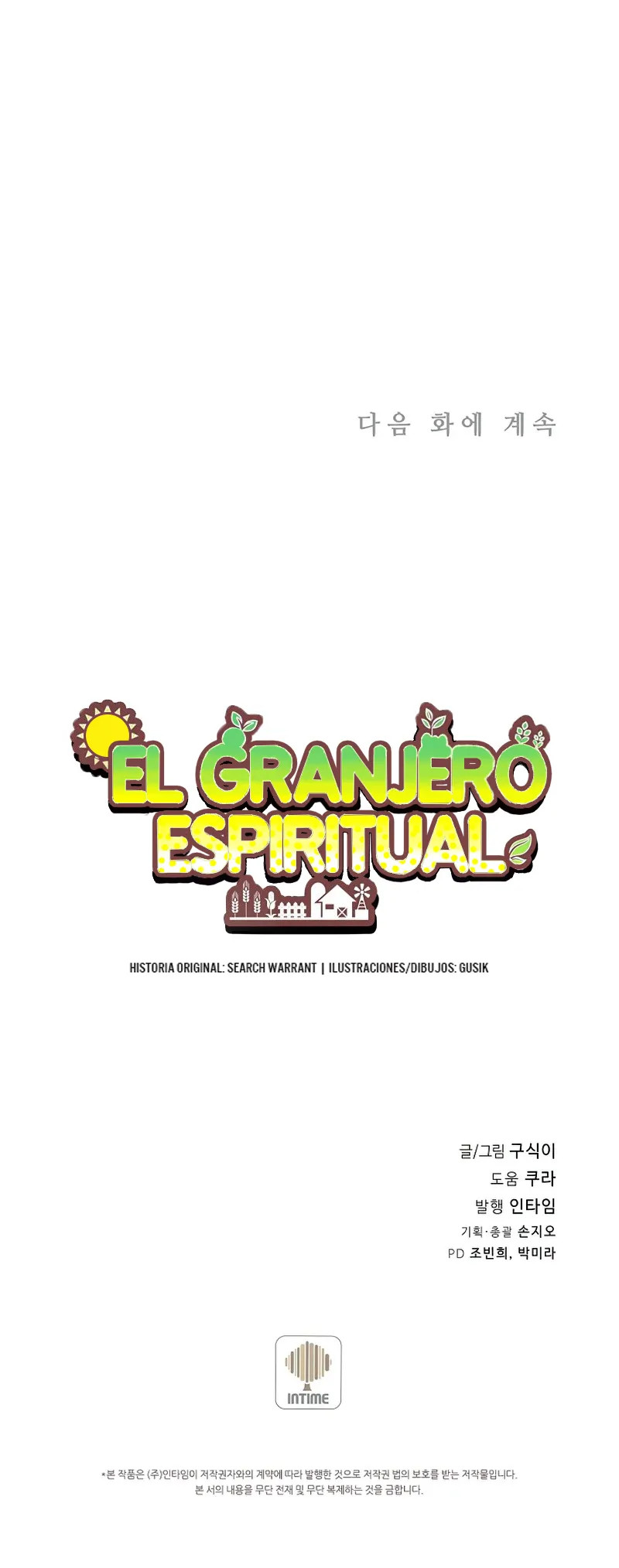 Agricultor espiritual Capítulo 112 en Línea - página 10