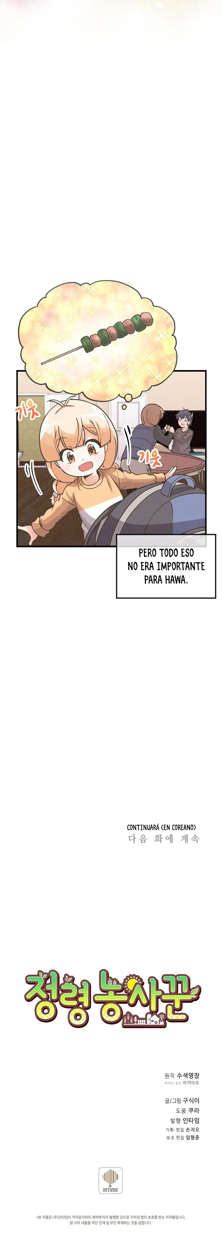 Agricultor espiritual Capítulo 17 en Línea - página 12