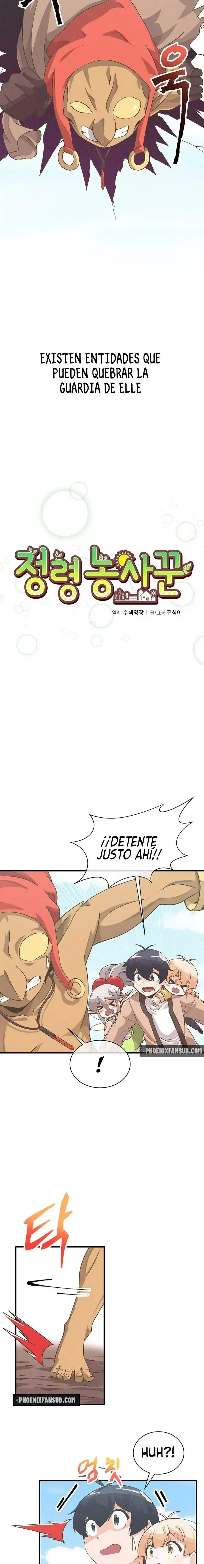 Agricultor espiritual Capítulo 23 en Línea - página 3