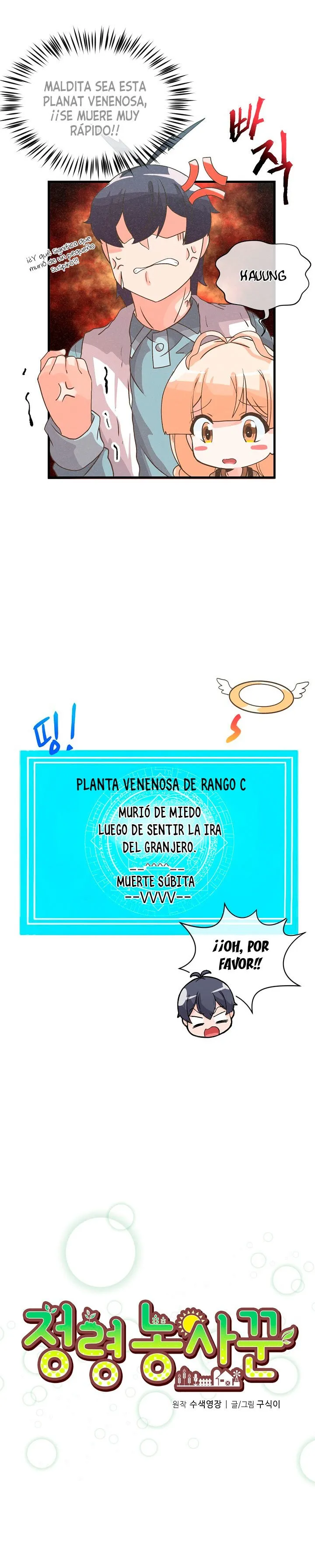 Agricultor espiritual Capítulo 39 en Línea - página 9
