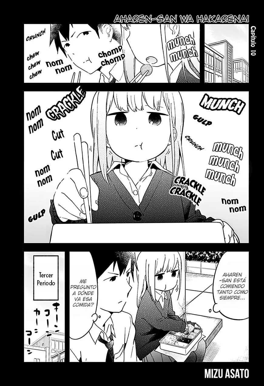 Aharen-san wa Hakarenai Capítulo 10 en Línea - página 1