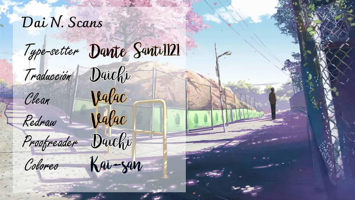 Aharen-san wa Hakarenai Capítulo 110 en Línea - página 1