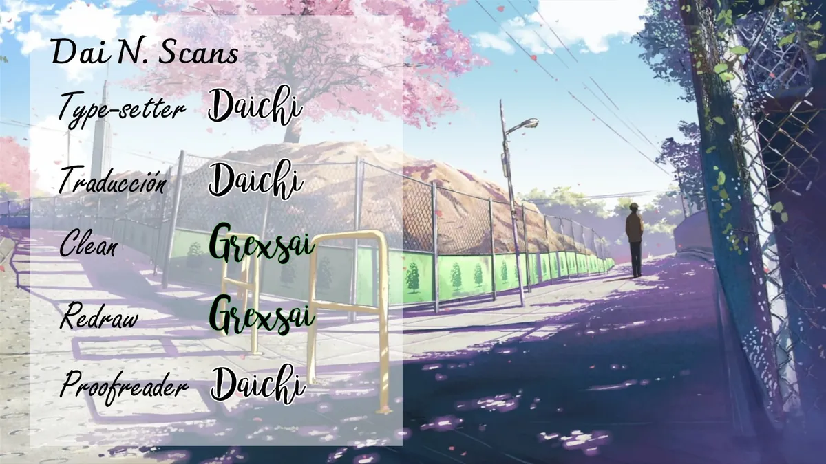 Aharen-san wa Hakarenai Capítulo 122 en Línea - página 1