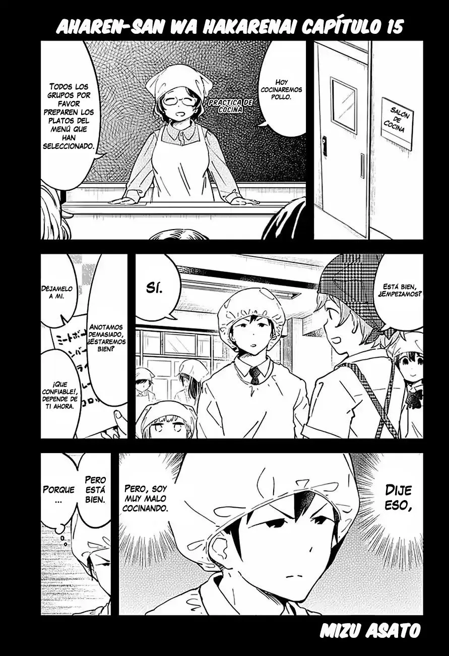 Aharen-san wa Hakarenai Capítulo 15 en Línea - página 1