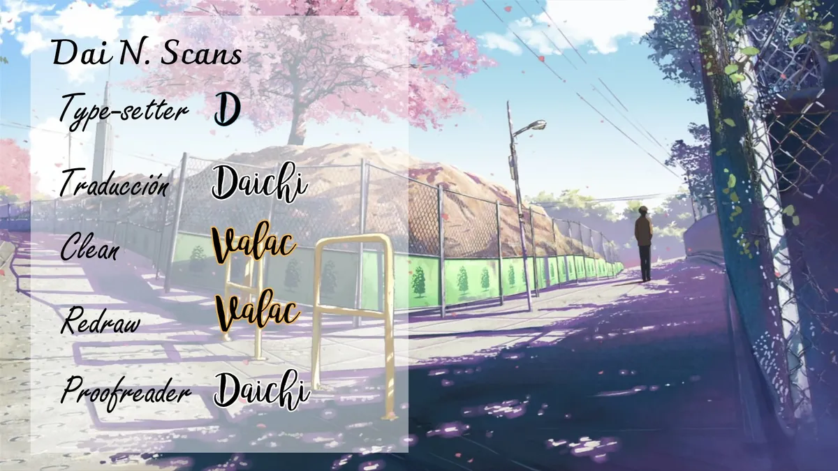 Aharen-san wa Hakarenai Capítulo 17.5 en Línea - página 1