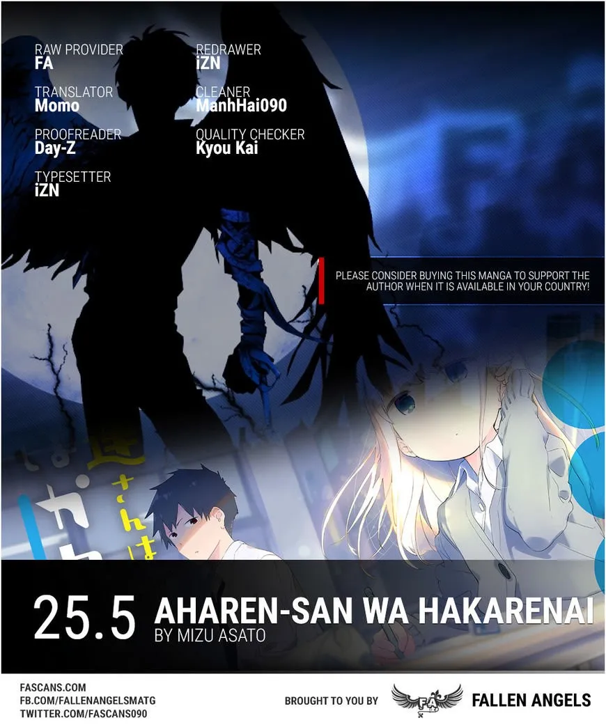 Aharen-san wa Hakarenai Capítulo 25.5 en Línea - página 1