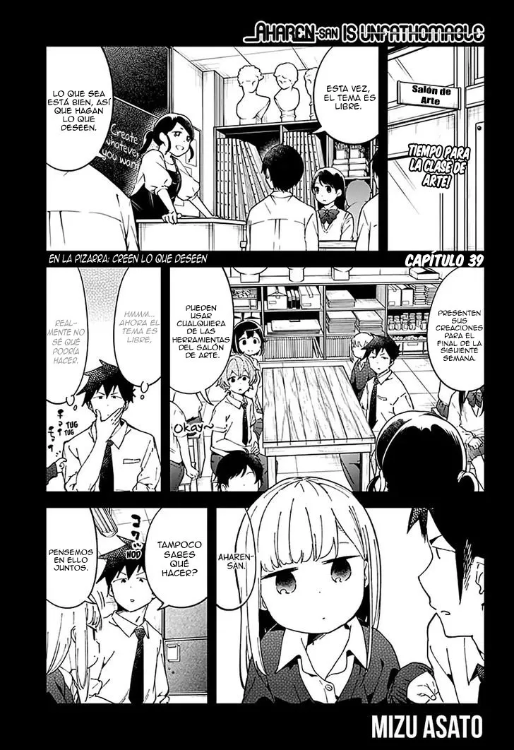 Aharen-san wa Hakarenai Capítulo 39 en Línea - página 1