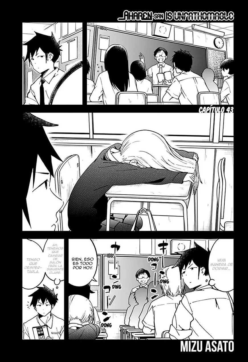 Aharen-san wa Hakarenai Capítulo 43 en Línea - página 1