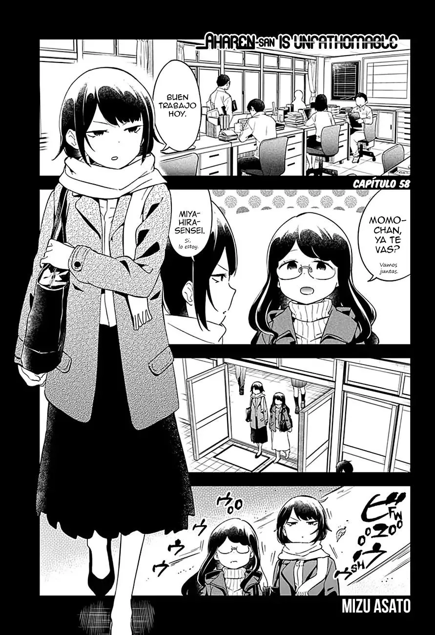 Aharen-san wa Hakarenai Capítulo 58 en Línea - página 1