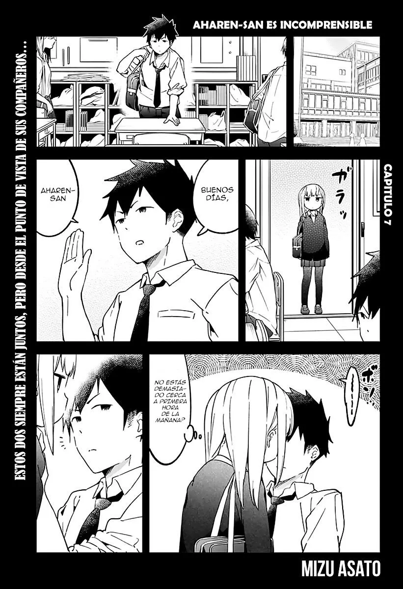 Aharen-san wa Hakarenai Capítulo 7 en Línea - página 1