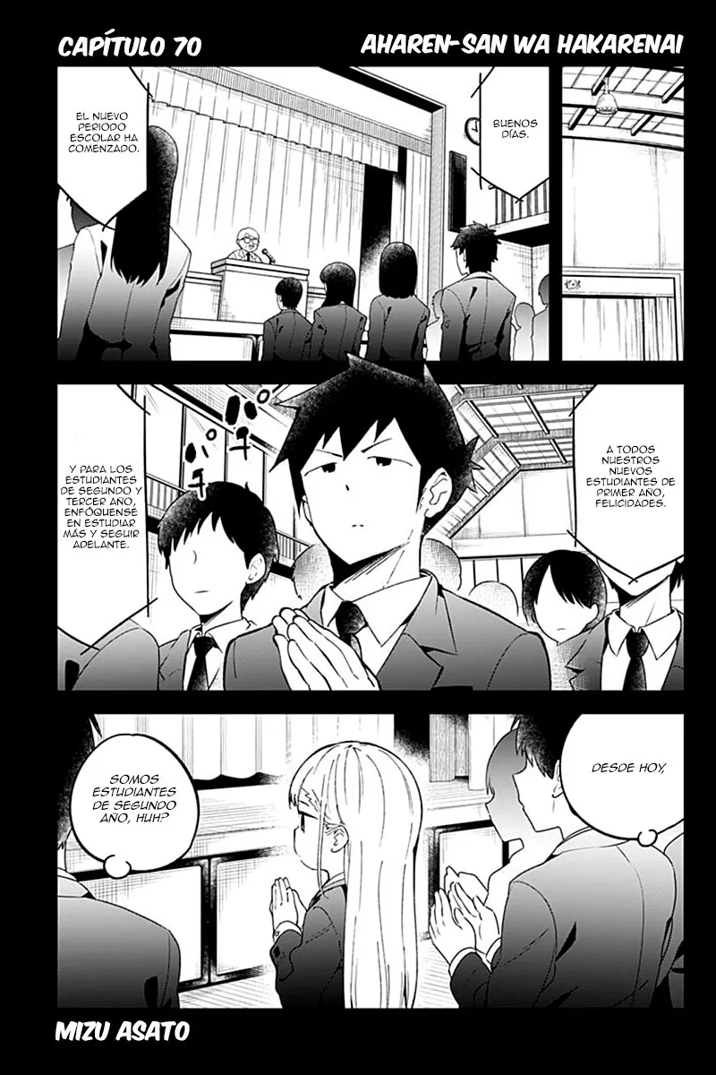 Aharen-san wa Hakarenai Capítulo 70 en Línea - página 1