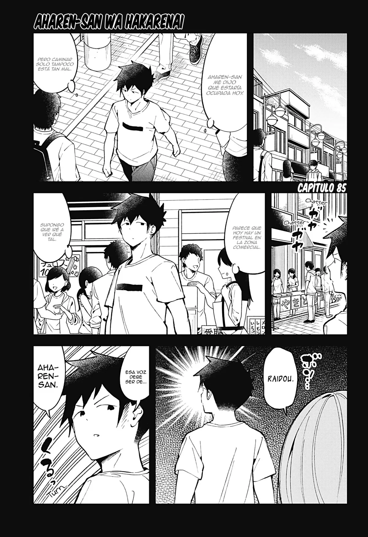 Aharen-san wa Hakarenai Capítulo 85 en Línea - página 1