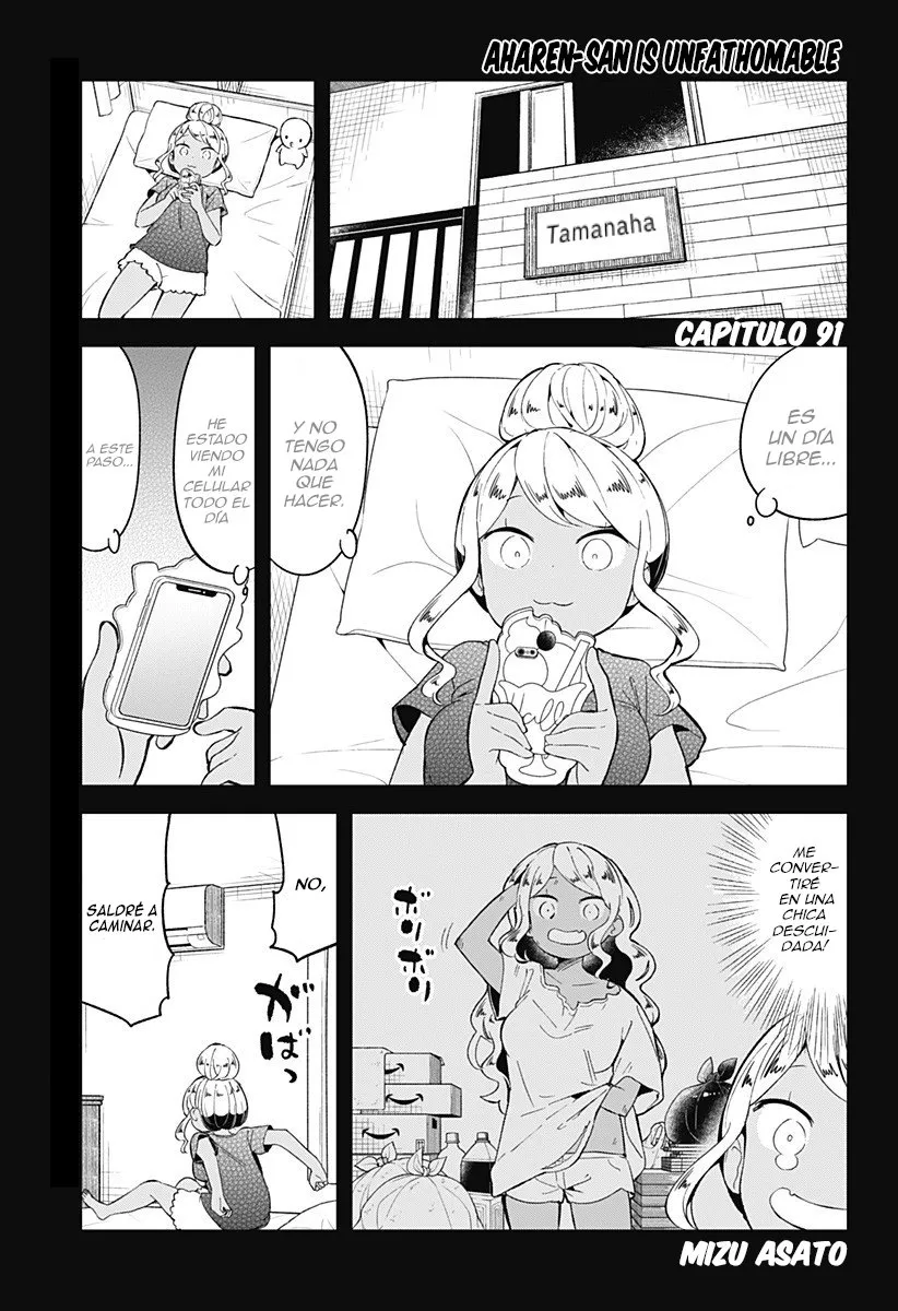 Aharen-san wa Hakarenai Capítulo 91 en Línea - página 1