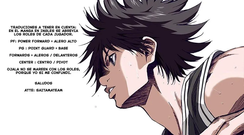 Ahiru no Sora Capítulo 109 en Línea - página 1