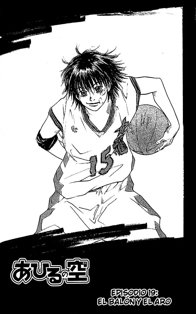 Ahiru no Sora Capítulo 19 en Línea - página 1