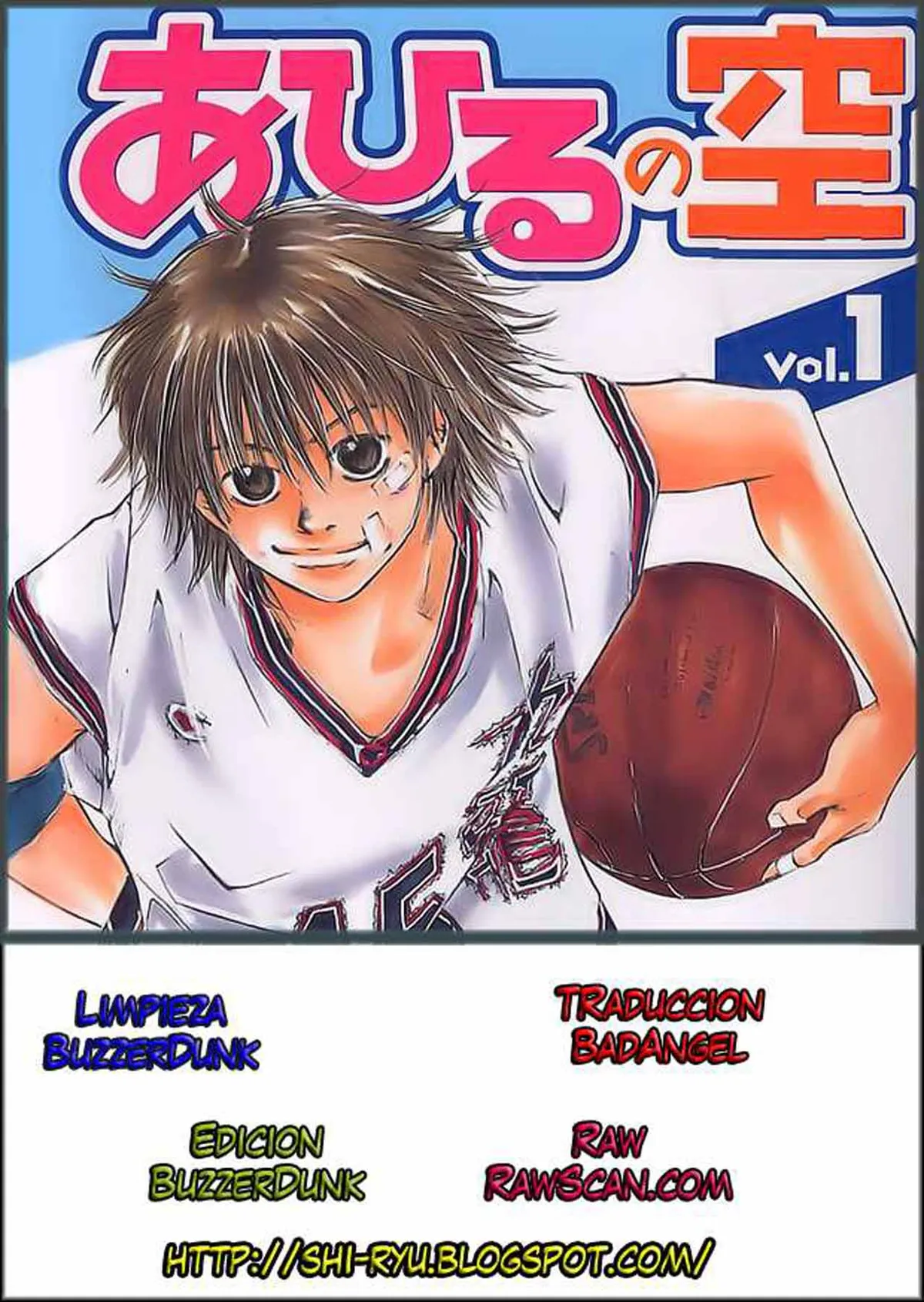 Ahiru no Sora Capítulo 2 en Línea - página 1