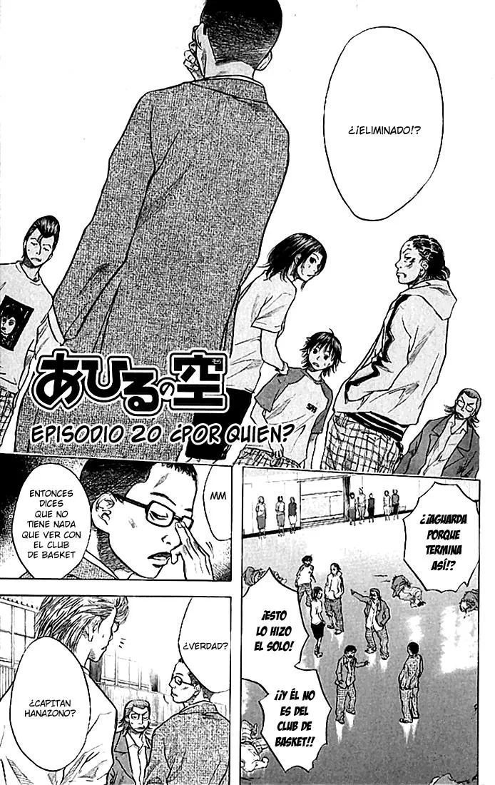 Ahiru no Sora Capítulo 20 en Línea - página 1