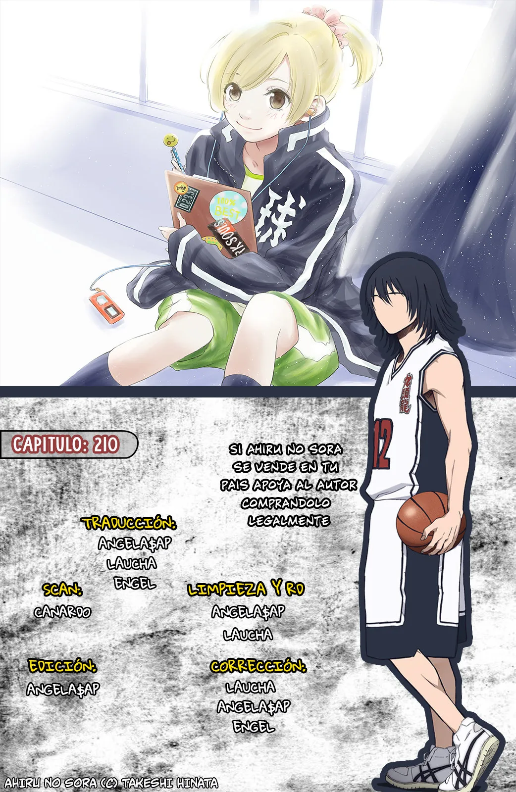 Ahiru no Sora Capítulo 210 en Línea - página 1